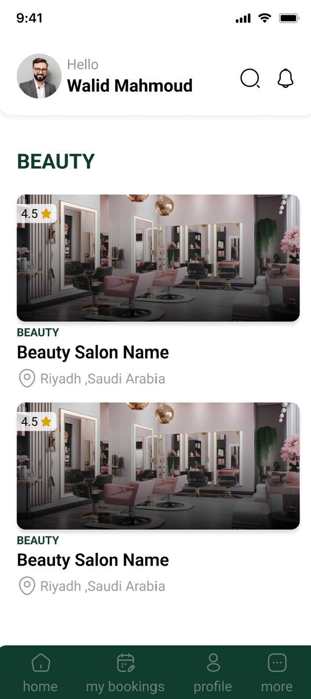 App screen 5